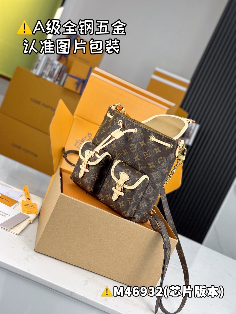 LV Backpacks